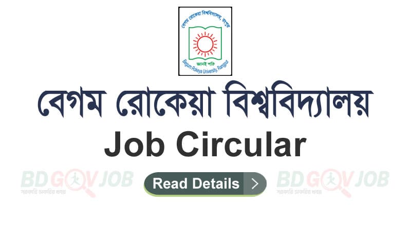 Begum Rokeya University Job Circular