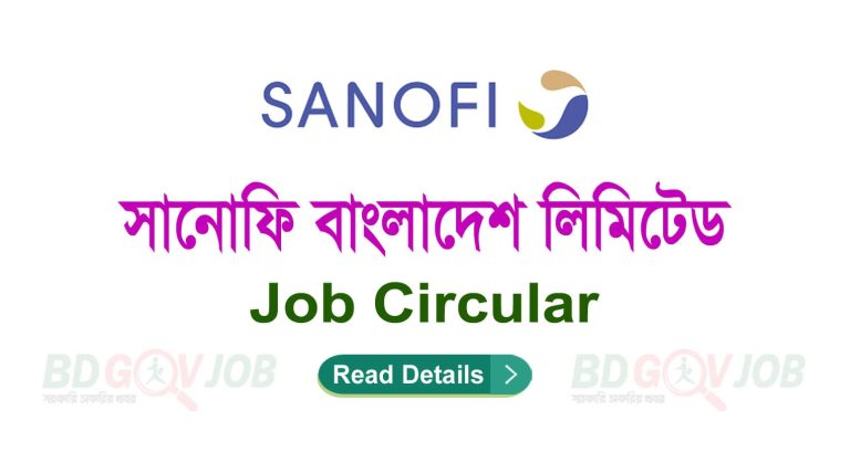 Sanofi Bangladesh Limited Job Circular