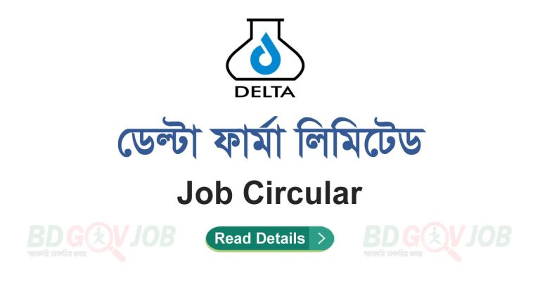 Delta Pharma Job Circular