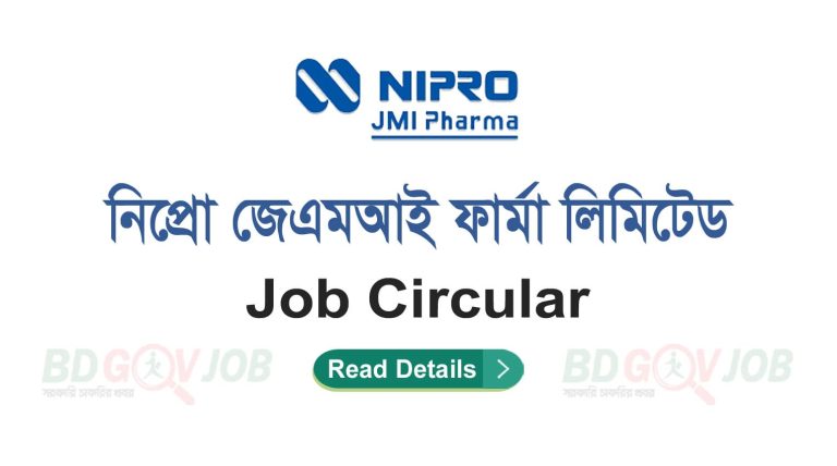 NIPRO JMI Pharma Job Circular