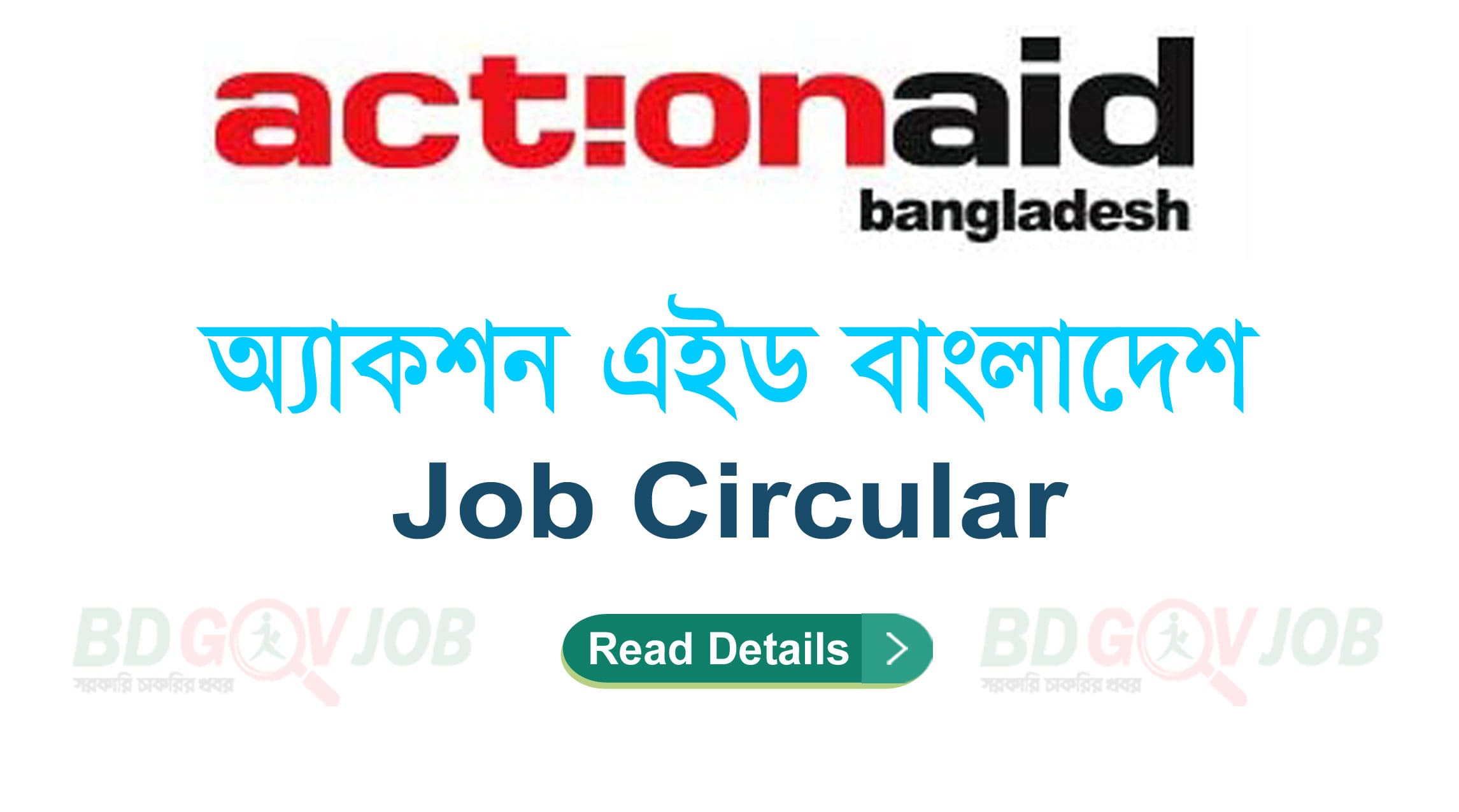 ActionAid Bangladesh Job Circular 2023