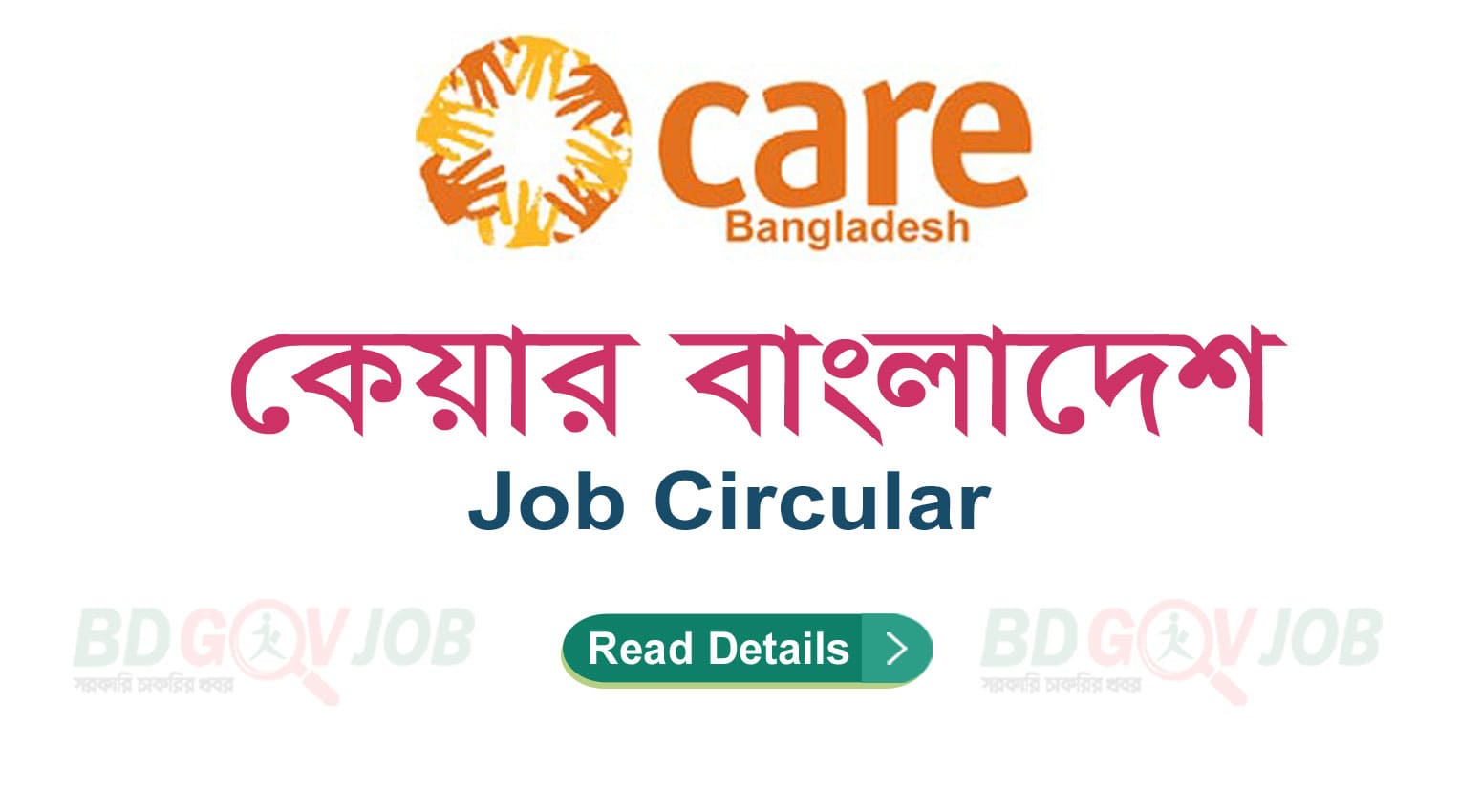 CARE Bangladesh Job Circular 2023