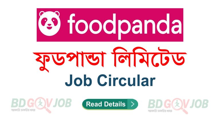 Foodpanda Limited Job Circular 2023
