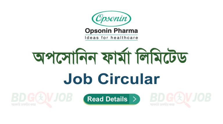 Opsonin Pharma Limited Job Circular