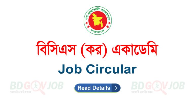 BCSTA Job Circular 2023