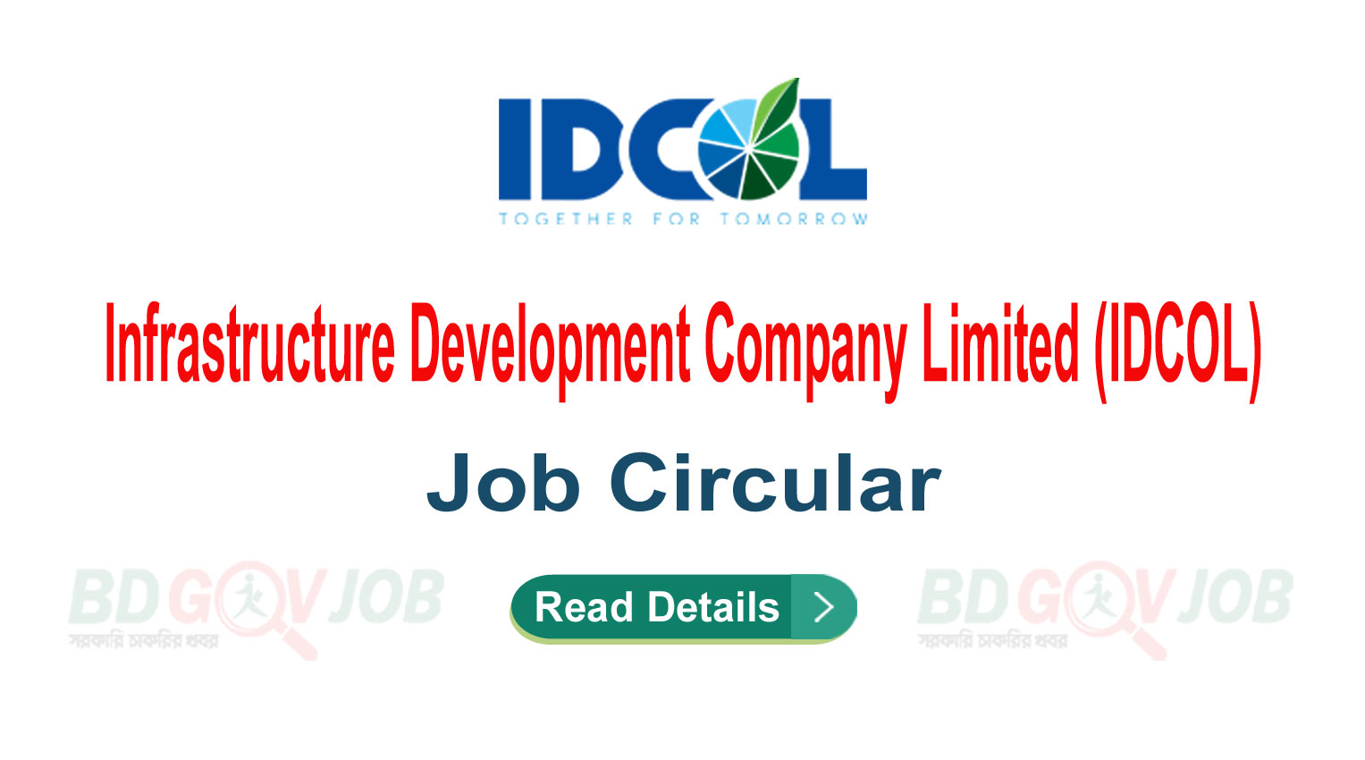 IDCOL Job Circular