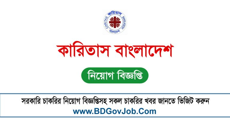 Caritas Bangladesh Job Circular 2023